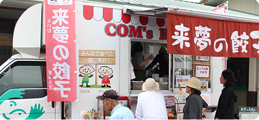 あゆみまつりボランティア風景02